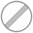 Дорожный знак 3.31 «Конец зоны всех ограничений» (металл 0,8 мм, II типоразмер: диаметр 700 мм, С/О пленка: тип А коммерческая)
